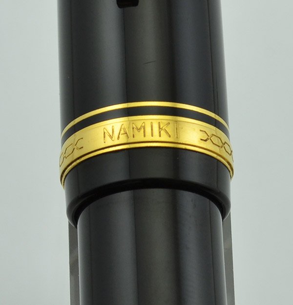 Namiki Falcon Fountain Pen - Black w Gold Trim, Flexible SB 14k